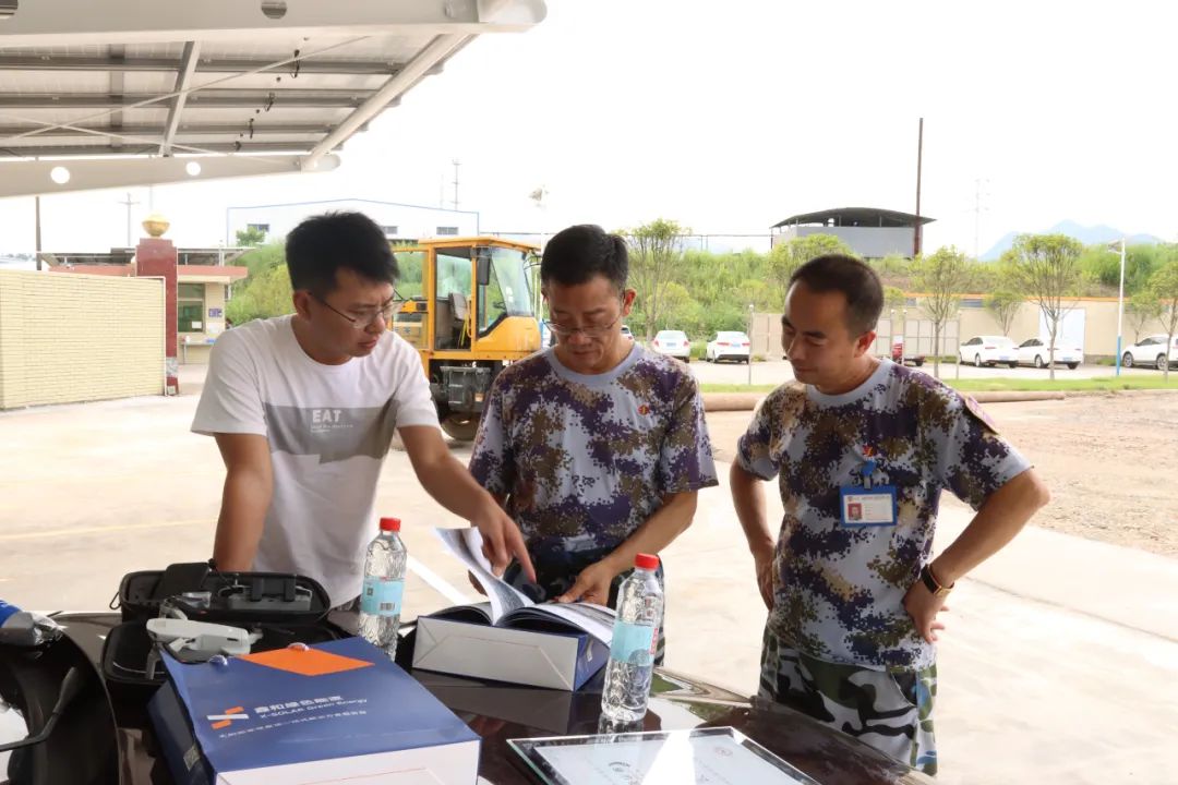 湖北人生就是搏绿色能源有限公司