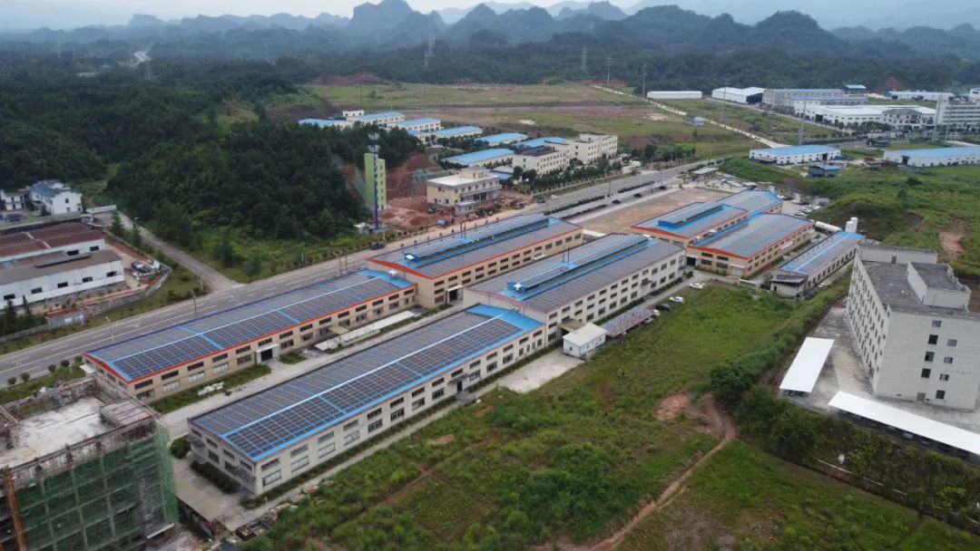 湖北人生就是搏绿色能源有限公司