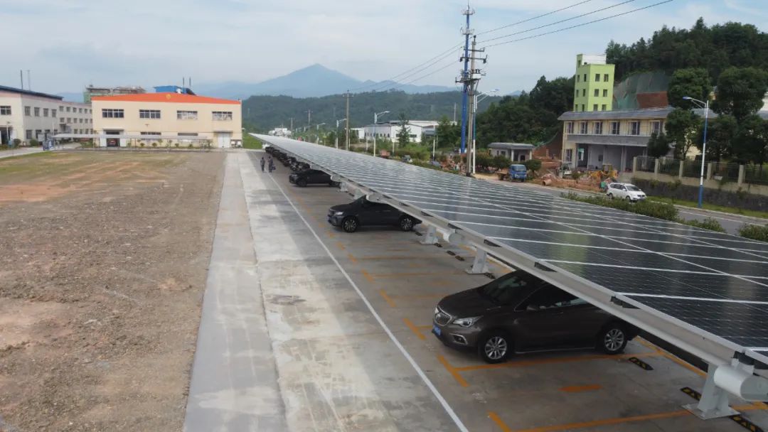 湖北人生就是搏绿色能源有限公司