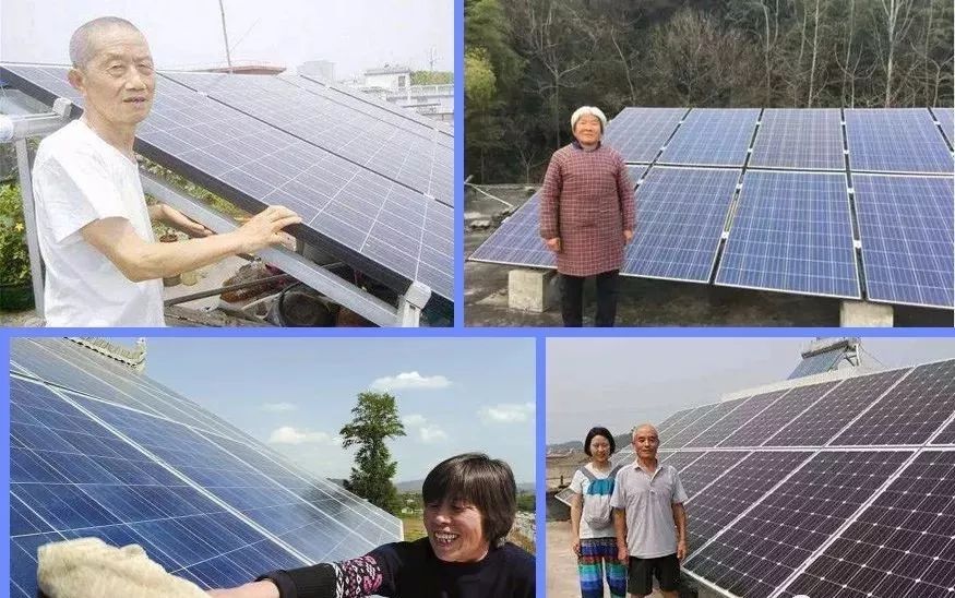 湖北人生就是搏绿色能源有限公司