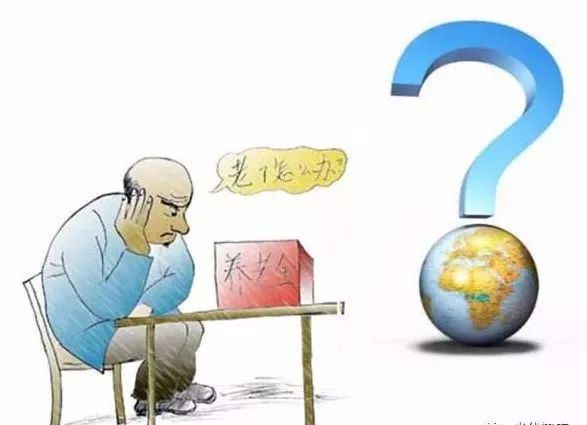 湖北人生就是搏绿色能源有限公司