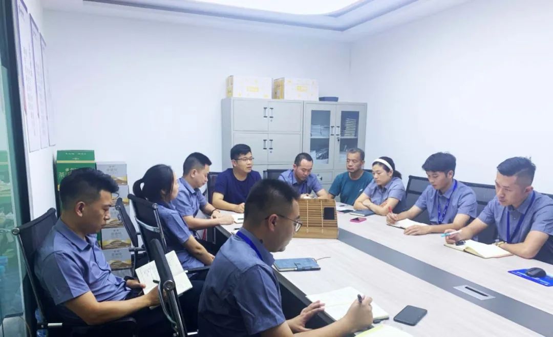 湖北人生就是搏绿色能源有限公司