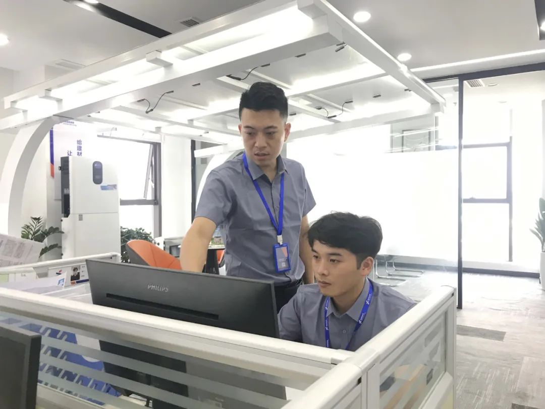 湖北人生就是搏绿色能源有限公司