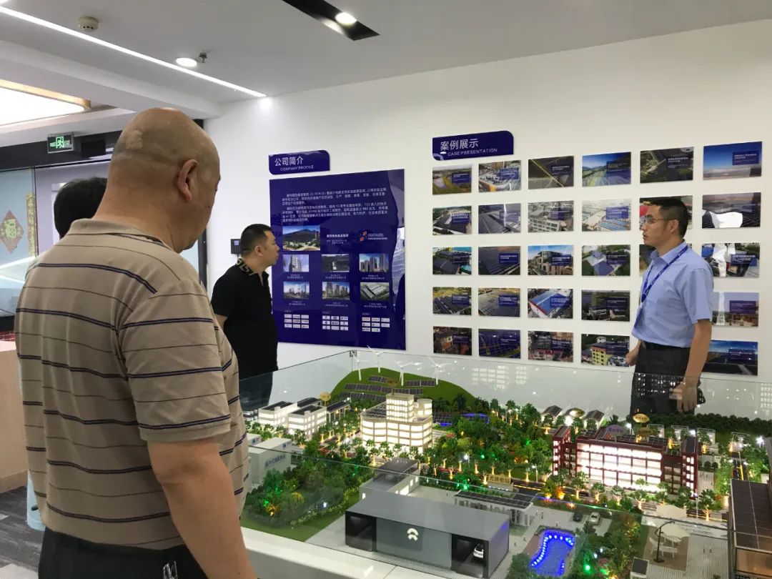 湖北人生就是搏绿色能源有限公司