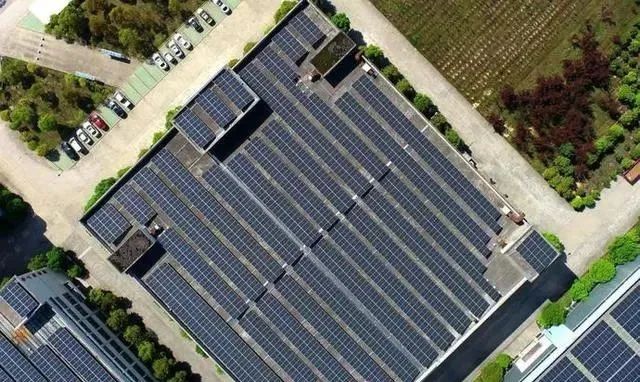 湖北人生就是搏绿色能源有限公司