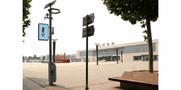 湖北人生就是搏绿色能源有限公司