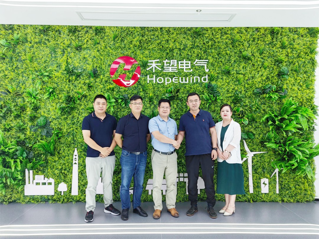 湖北人生就是搏绿色能源有限公司