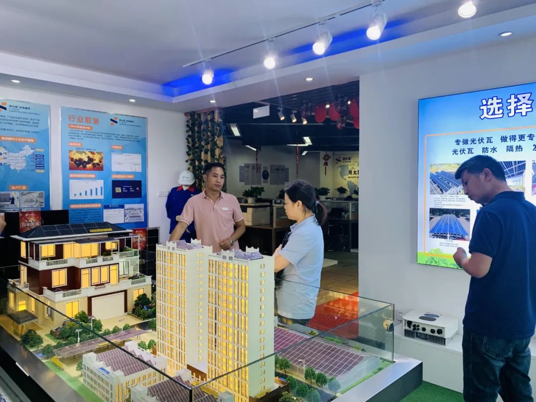 湖北人生就是搏绿色能源有限公司