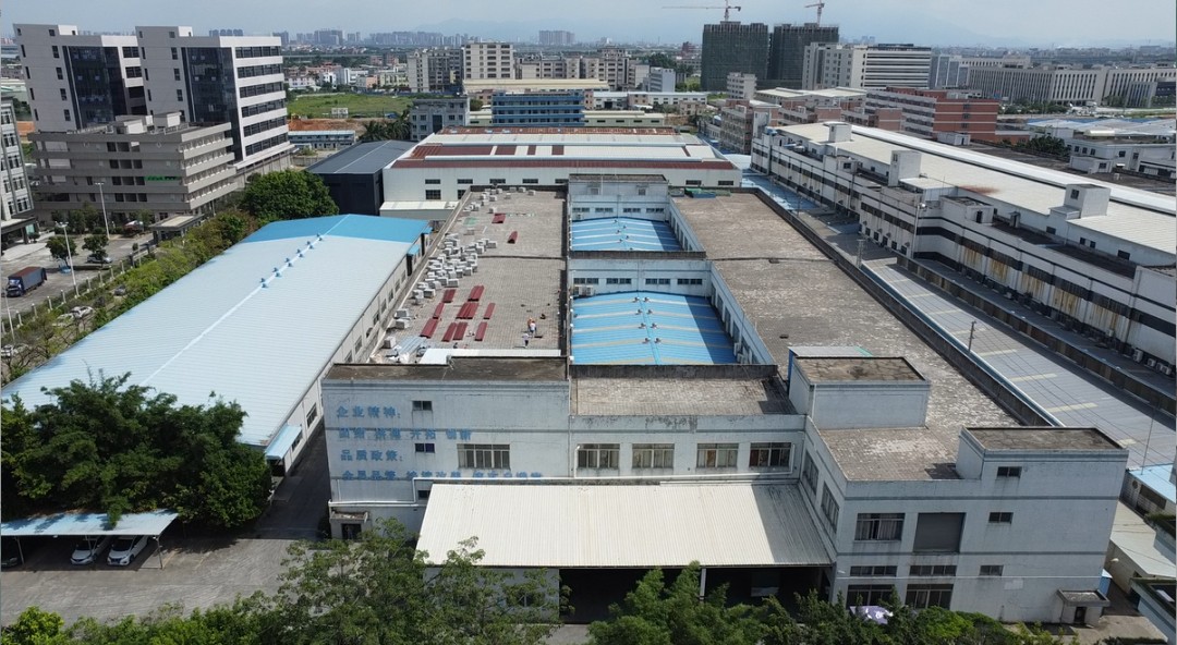 湖北人生就是搏绿色能源有限公司