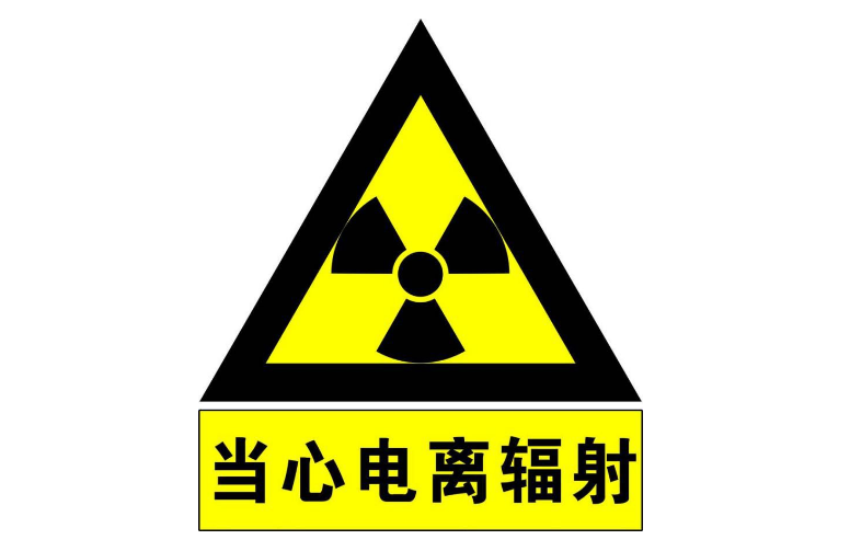 湖北人生就是搏绿色能源有限公司