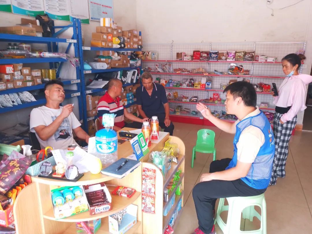 湖北人生就是搏绿色能源有限公司