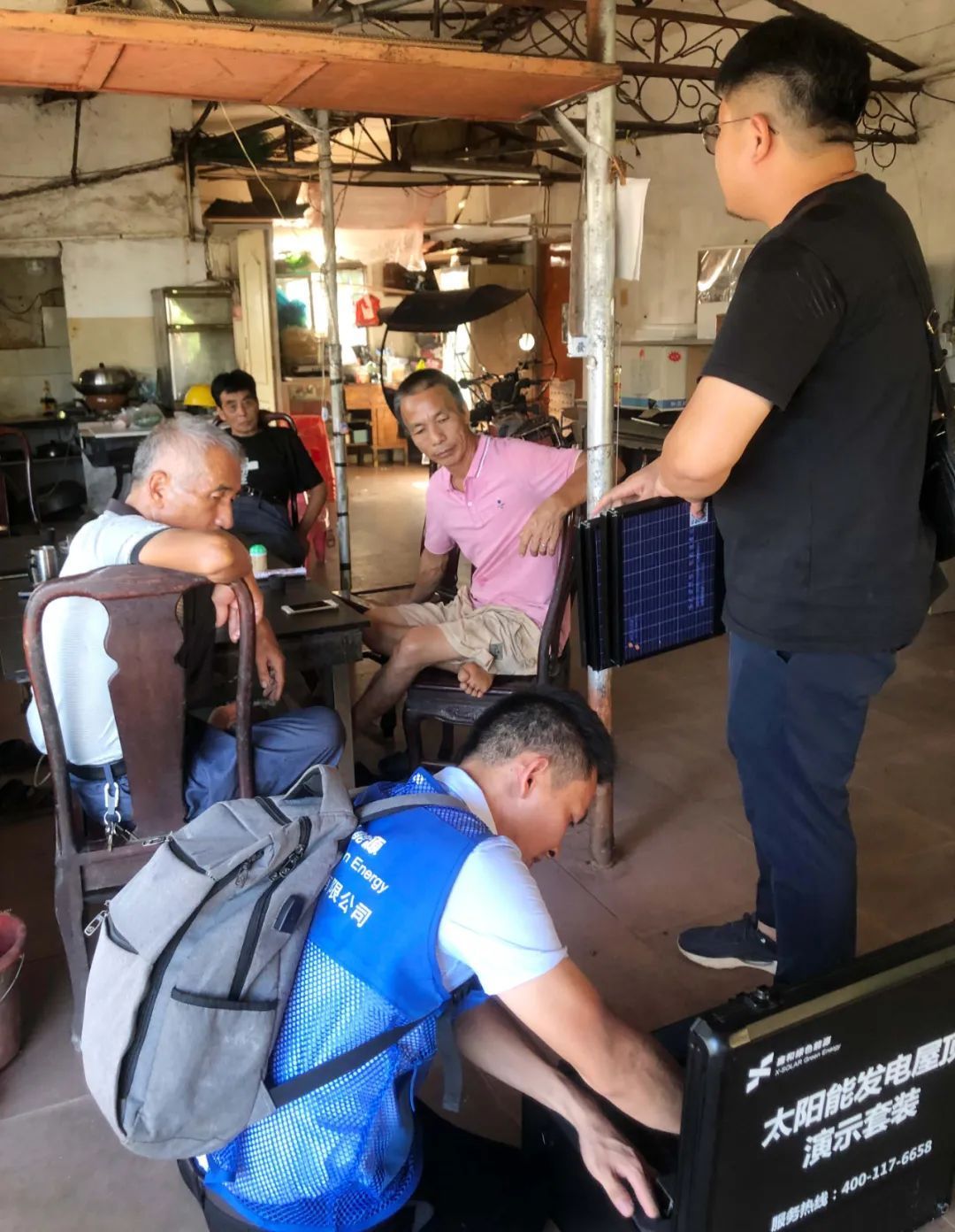 湖北人生就是搏绿色能源有限公司