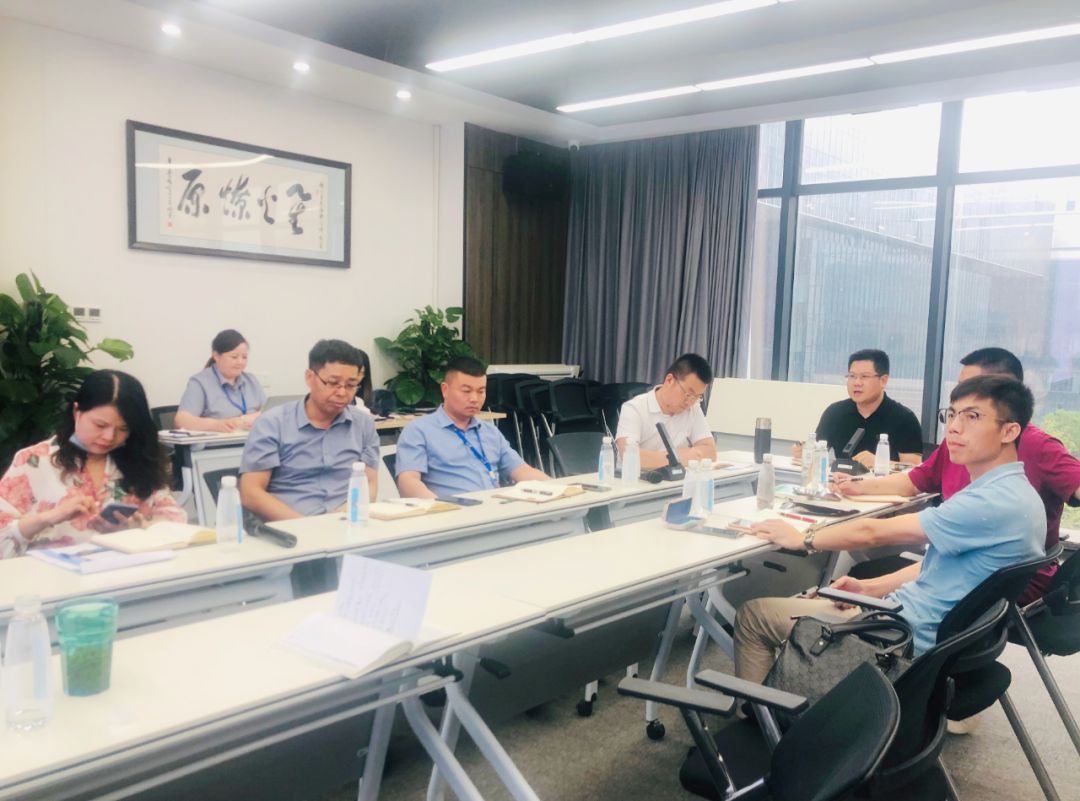 人生就是搏刘鑫主持BIPV产品准备会，旗下粤光；；；下氏韧乒阈缕纷榧