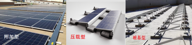 湖北人生就是搏绿色能源有限公司