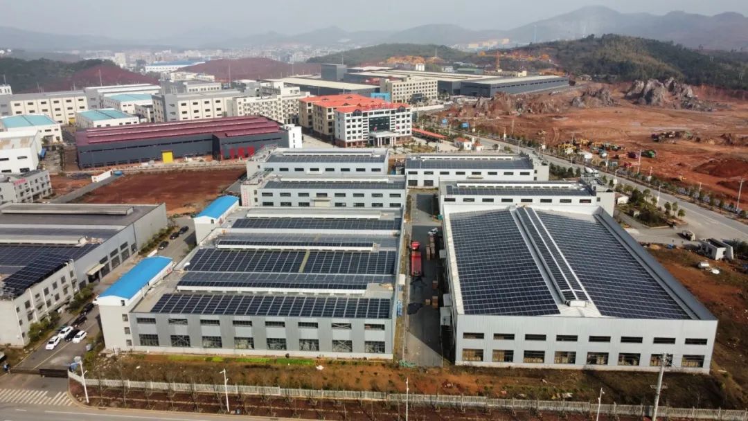 湖北人生就是搏绿色能源有限公司