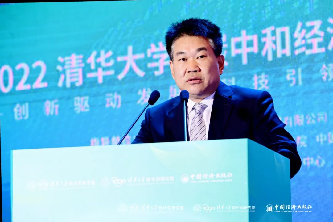 湖北人生就是搏绿色能源有限公司