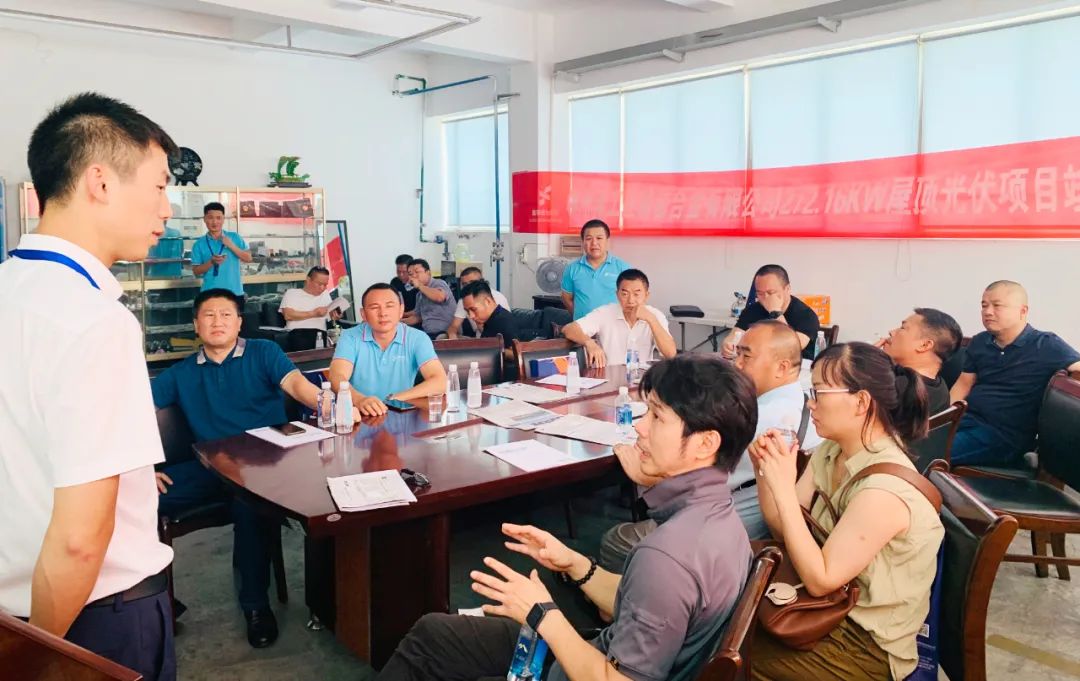 湖北人生就是搏绿色能源有限公司