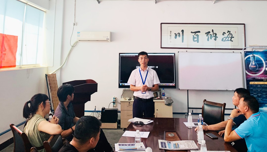 湖北人生就是搏绿色能源有限公司