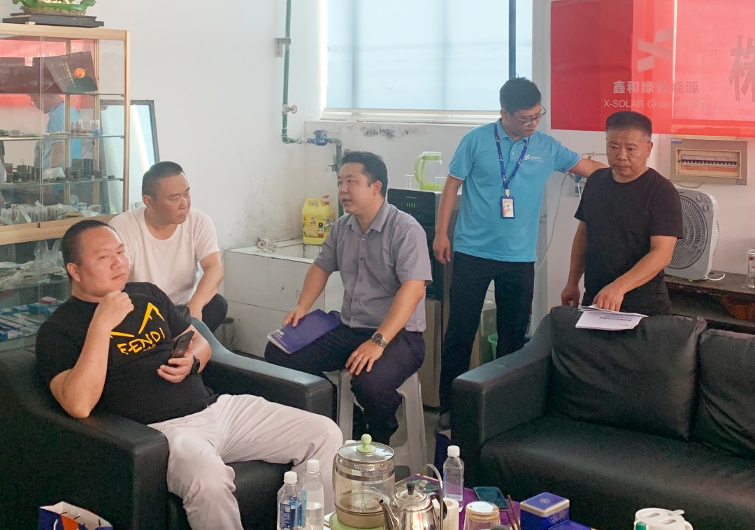 湖北人生就是搏绿色能源有限公司