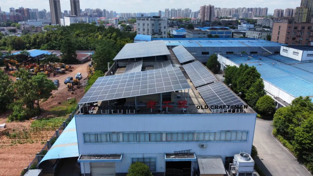 湖北人生就是搏绿色能源有限公司