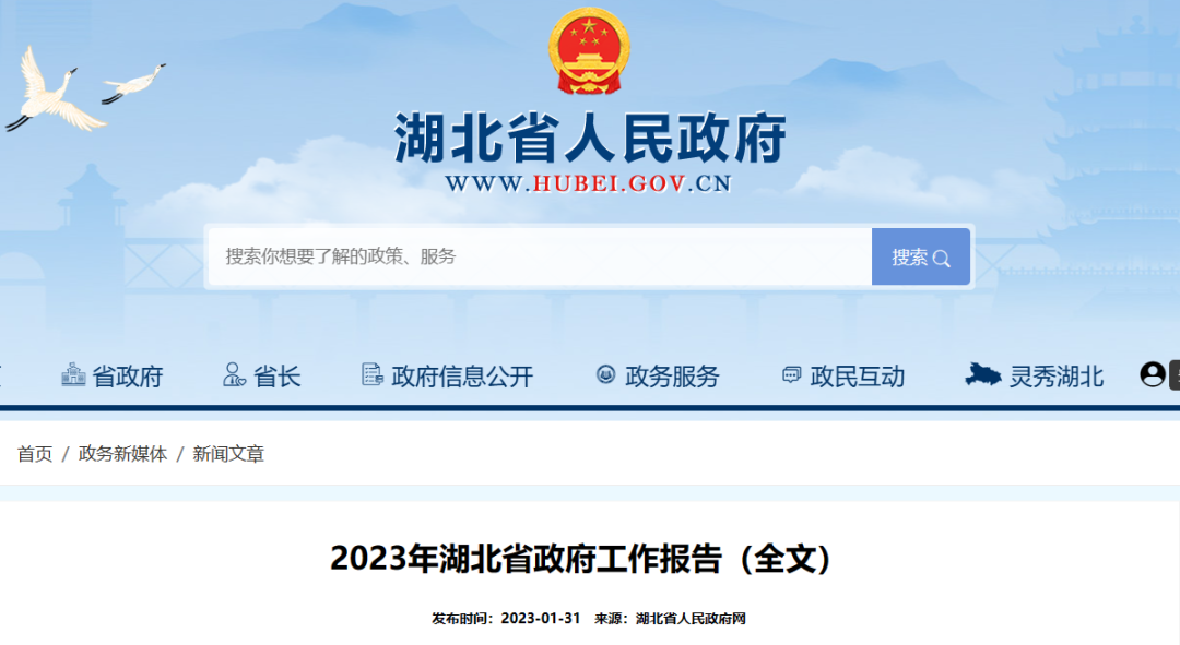 光伏电站_家用太阳能光伏发电_光伏发电署理加盟