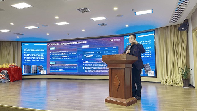 光伏电站_家用太阳能光伏发电_光伏发电署理加盟