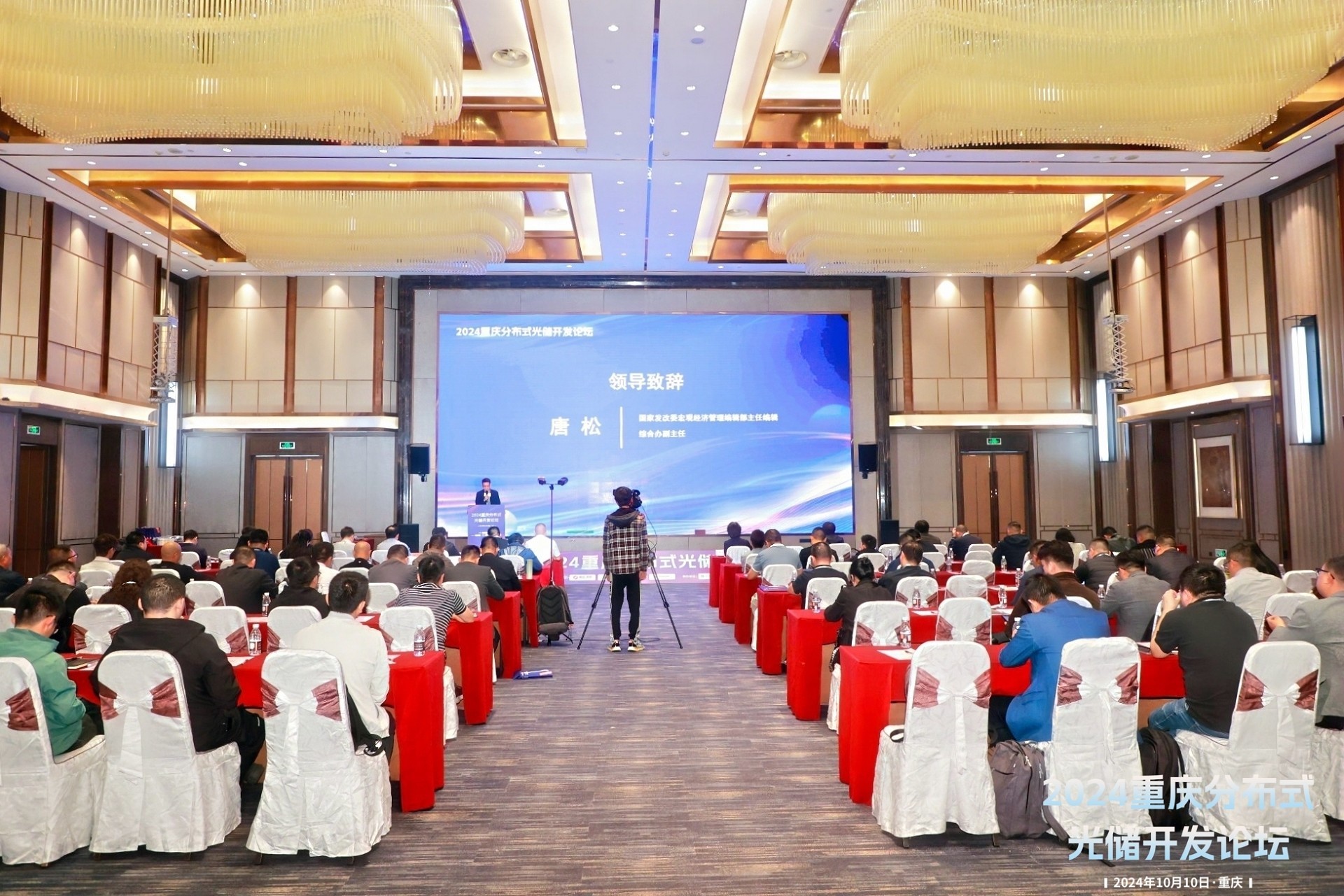 光伏电站_家用太阳能光伏发电_光伏发电署理加盟